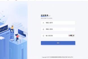 开云登录入口官方网站网址截图0